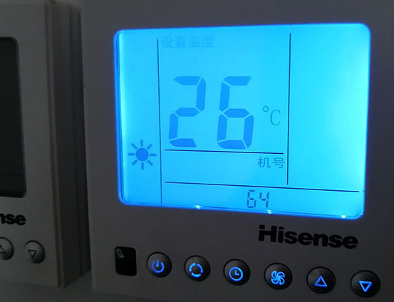 建水海信中央空调维修电话在哪里找